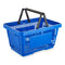 20L Shopping Basket